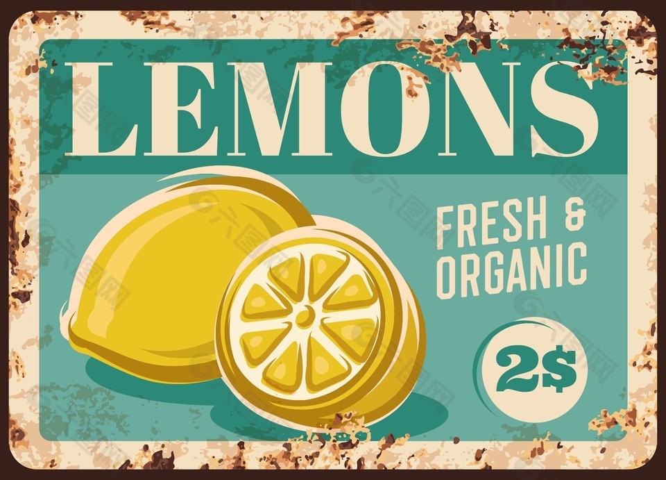 黄色柠檬水果海报设计