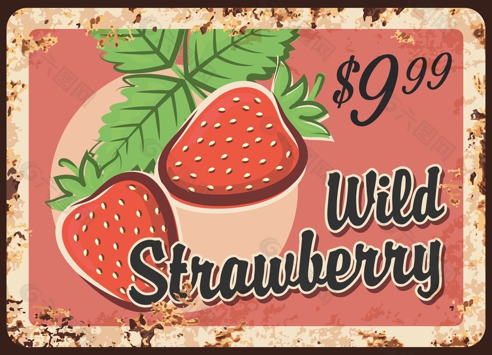 有机奶油草莓水果海报