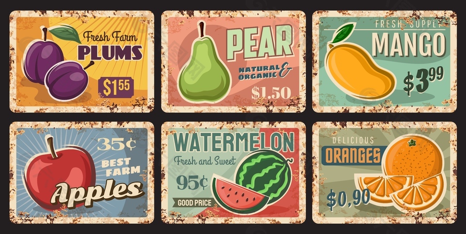 复古创意水果海报设计