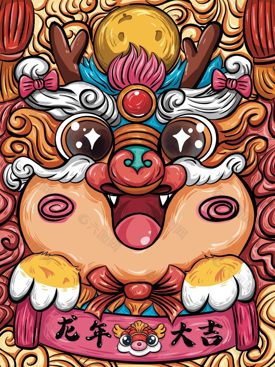 龙年大吉国潮趣味插画素材