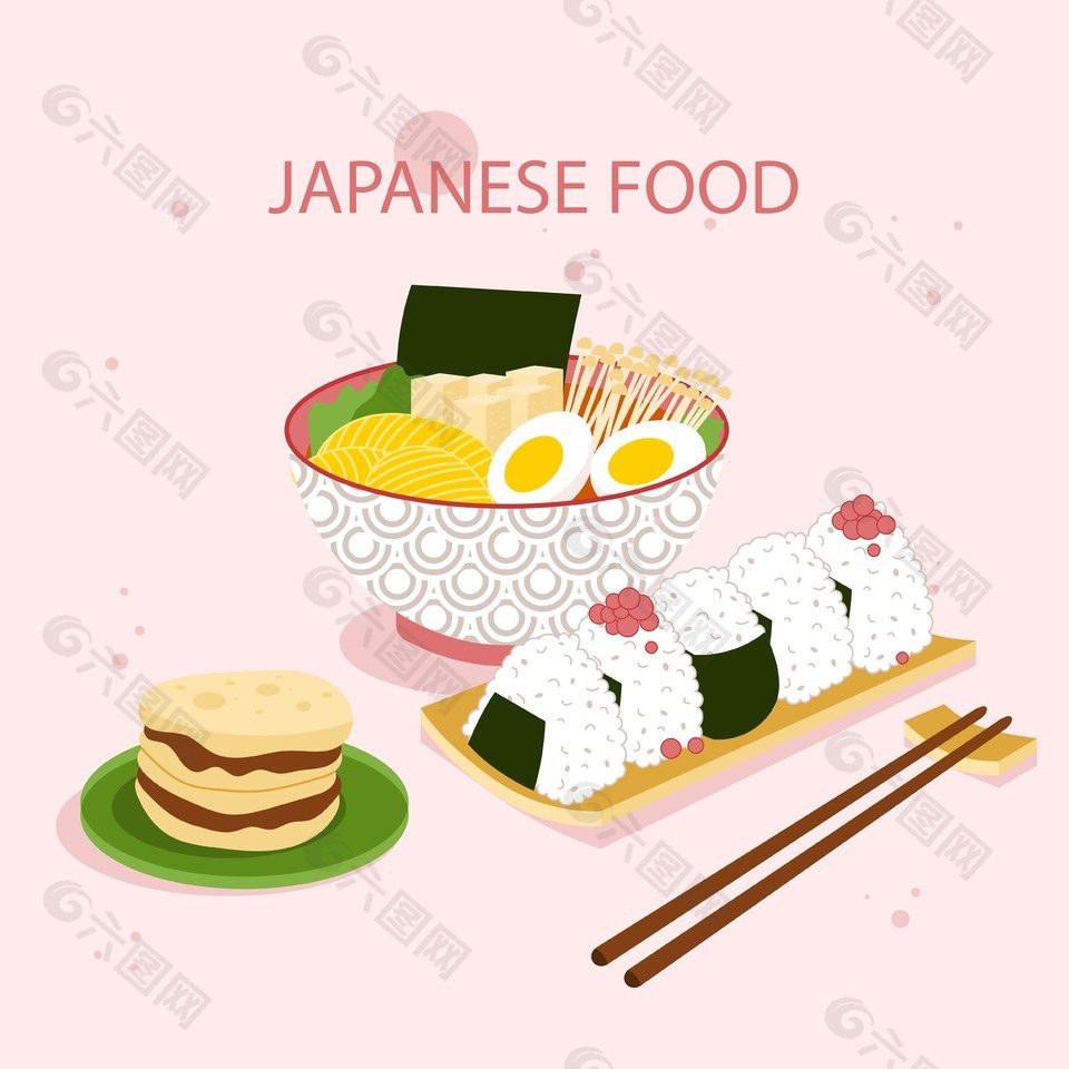 日式美食饭团海鲜面插画