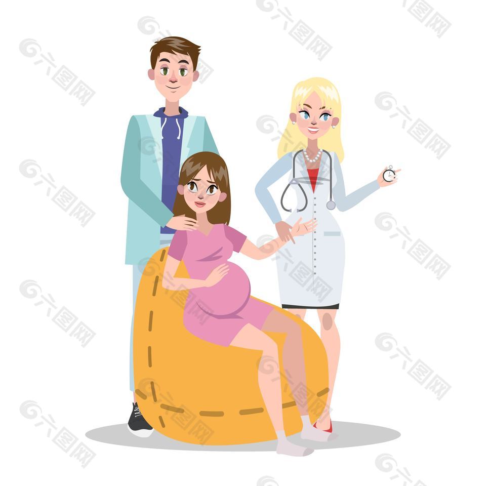 卡通孕妇产检主题插画