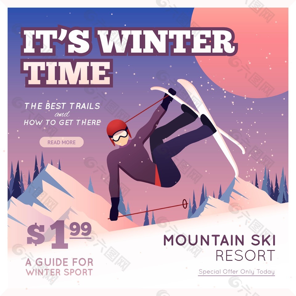 冬日滑雪户外运动插画