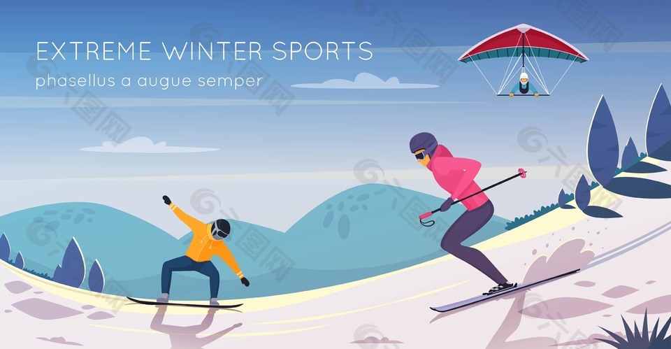 冬季滑雪宣传插画