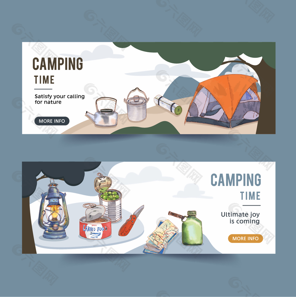 野外露营帐篷插画