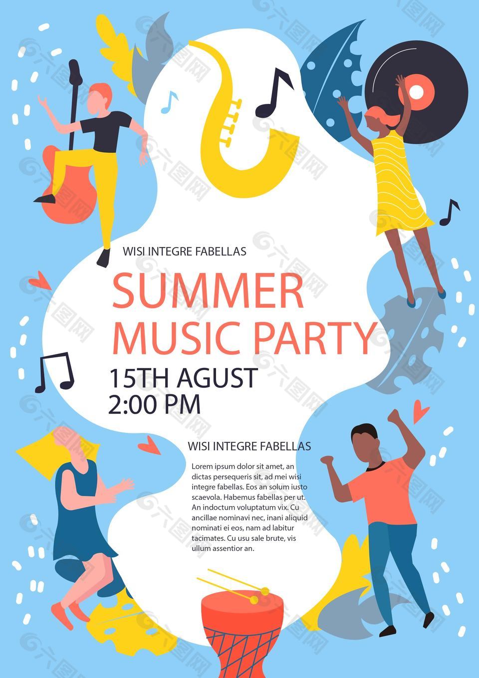 卡通可爱音乐节宣传海报