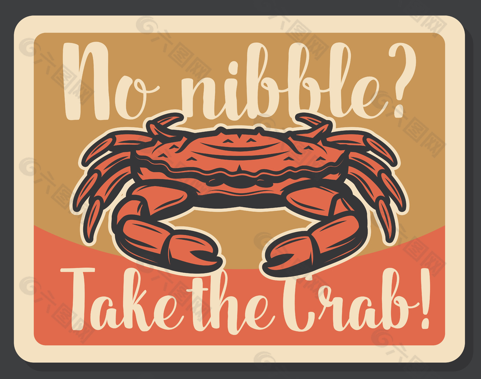 美味海鲜螃蟹插画
