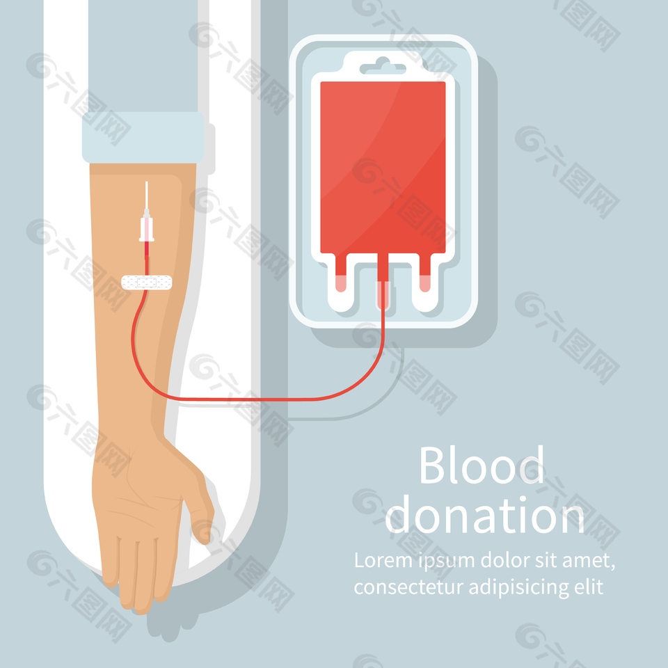 无偿献血插画
