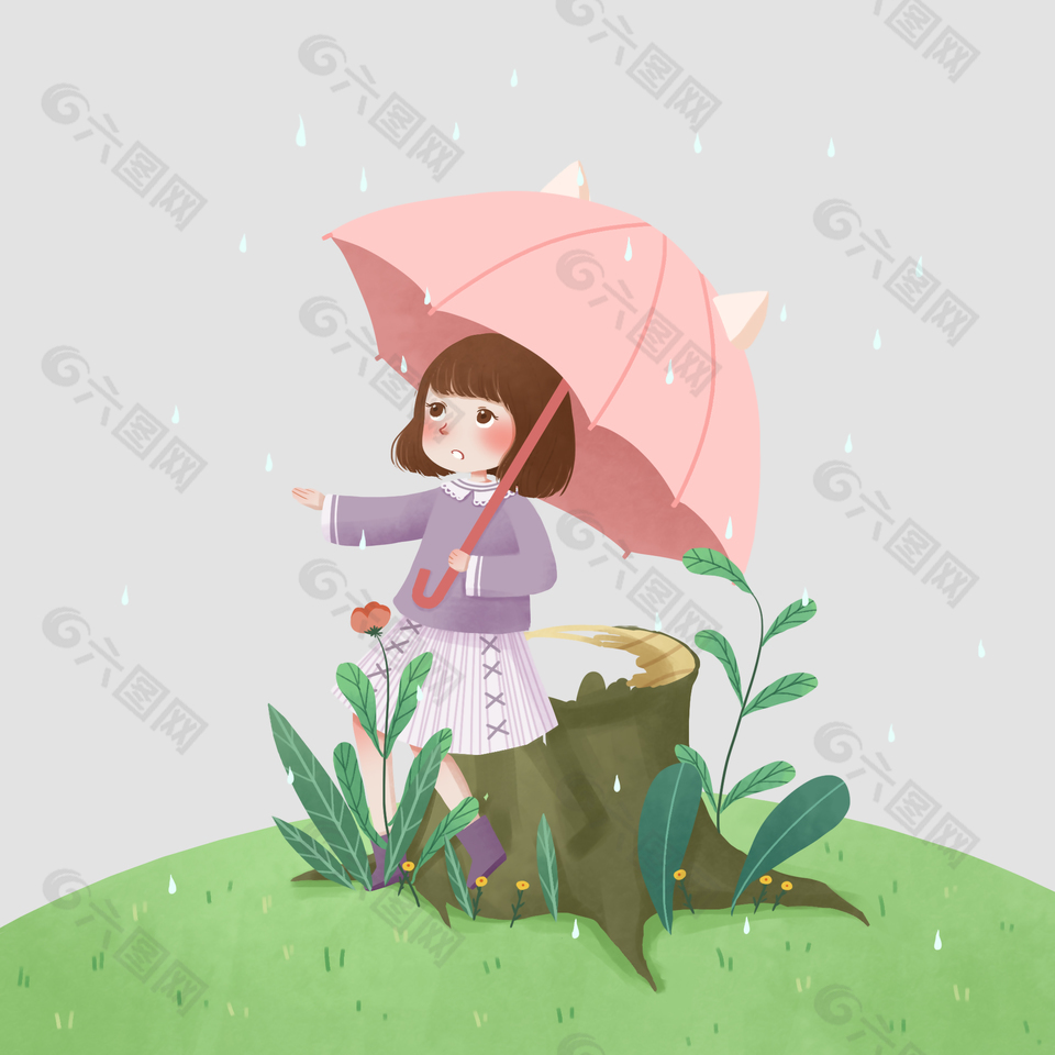 卡通女孩雨中撑伞插画素材