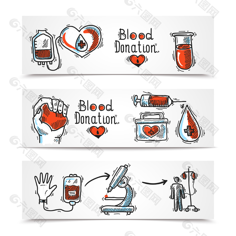 医疗创意献血插画