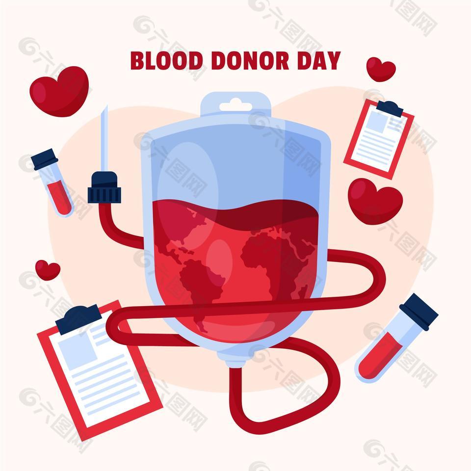 血液捐赠插画