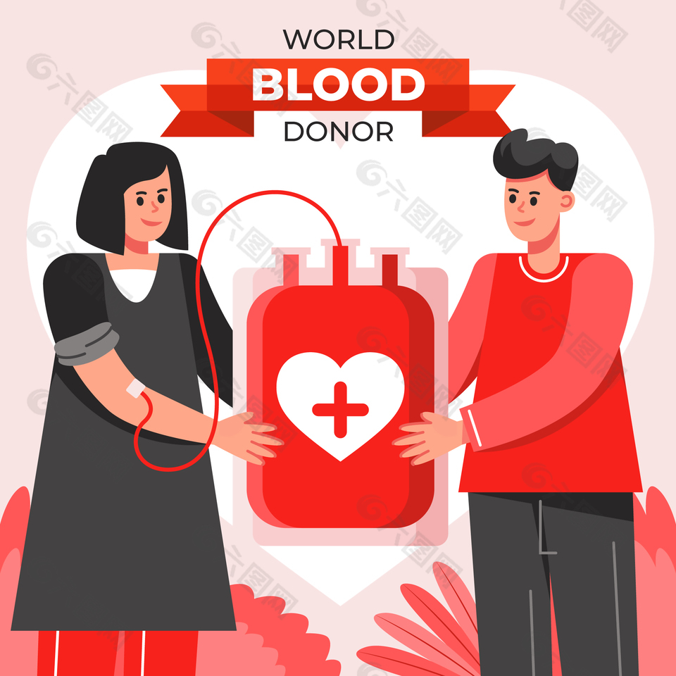 全国献血日创意插画