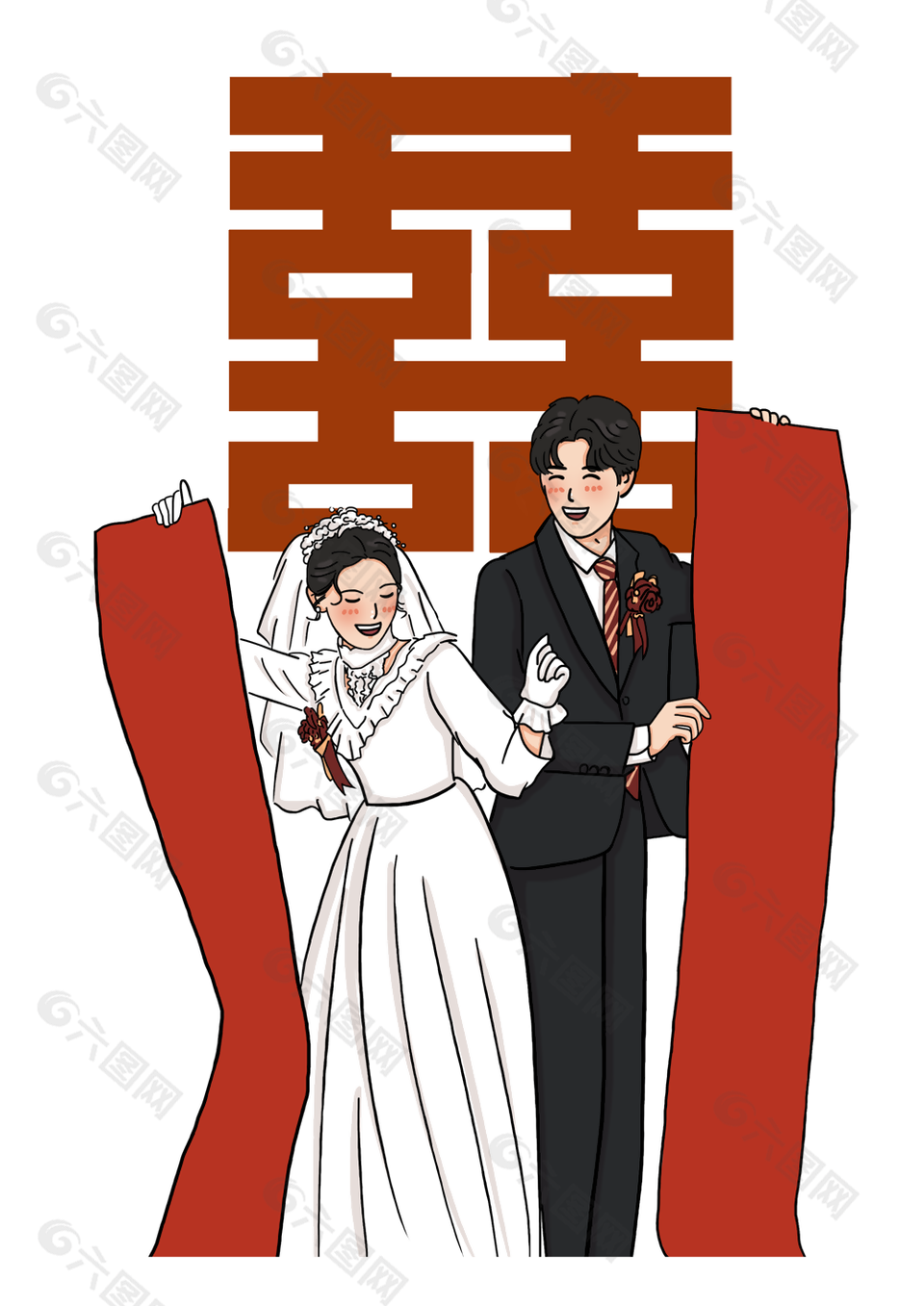 喜庆手绘卡通新郎新娘婚礼插画素材