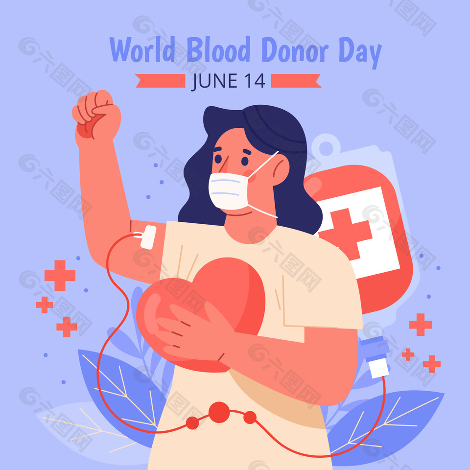医护献血创意插画