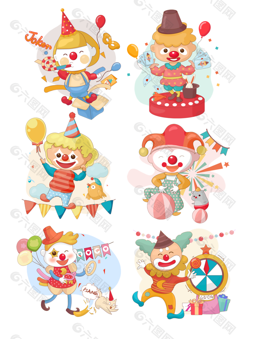 可爱精美卡通愚人节手绘小丑合集素材