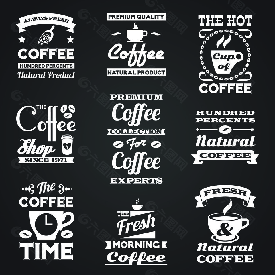 时尚简单咖啡图标