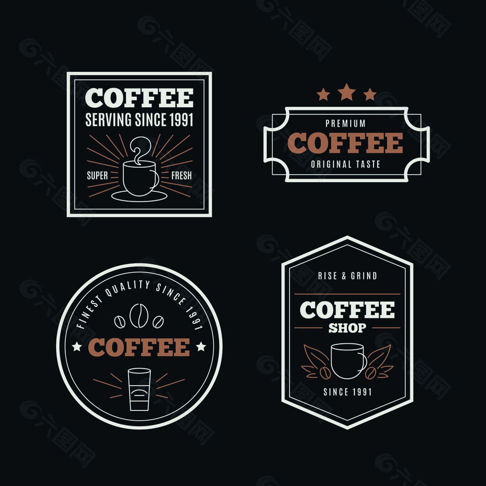 咖啡店装饰图标