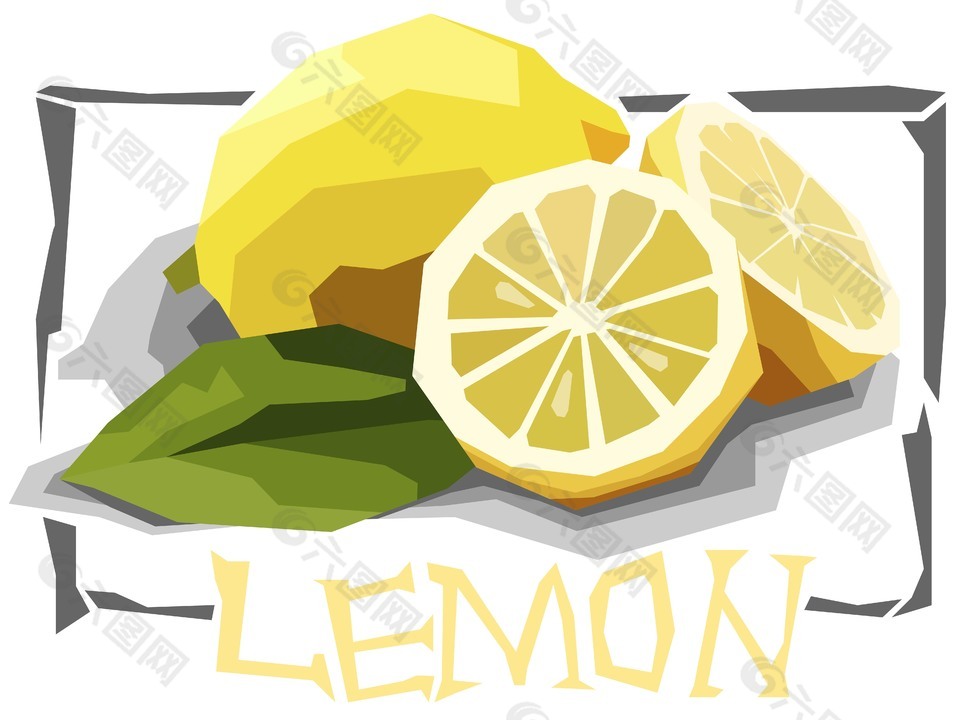 低边形风格水果柠檬