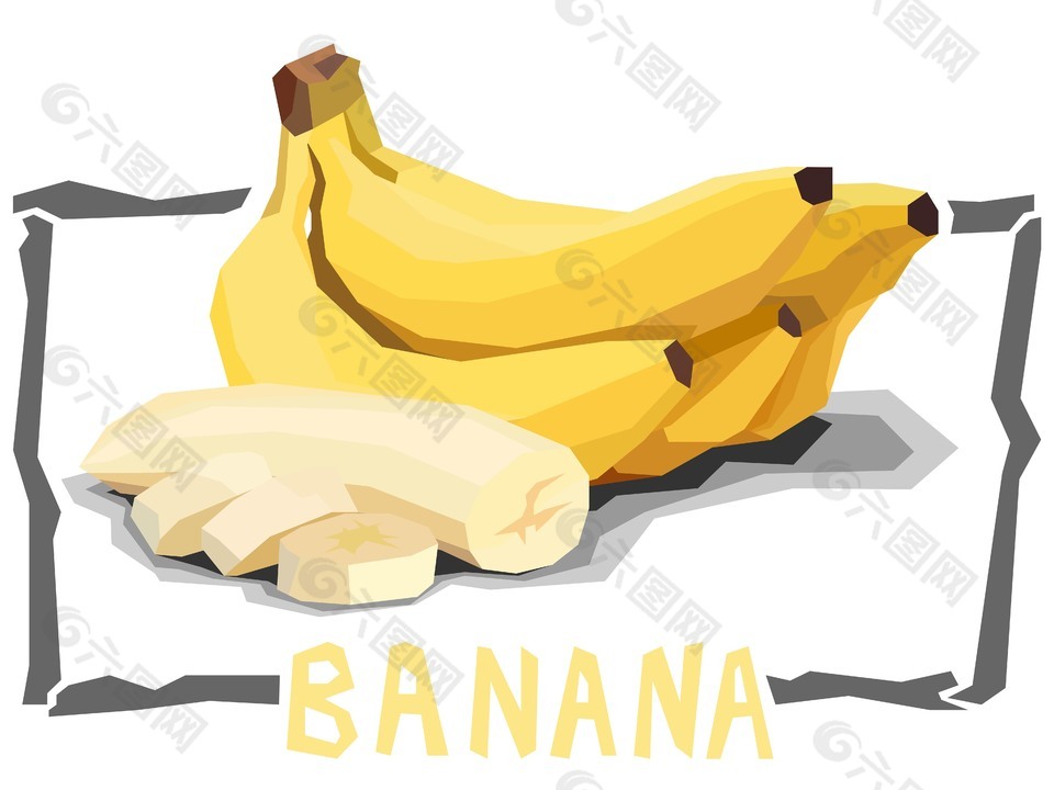 新鲜美味水果香蕉