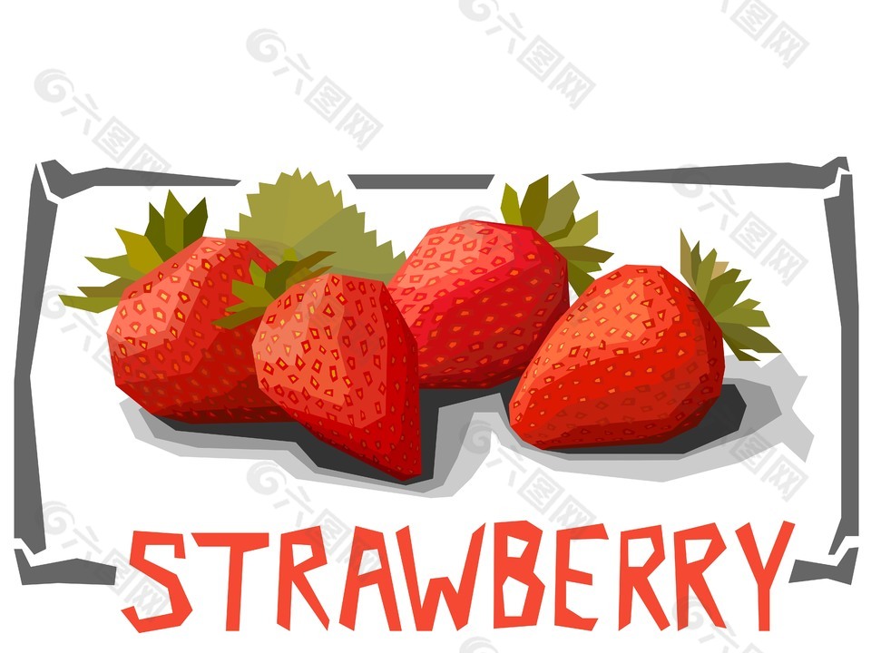 新鲜美味水果草莓插画