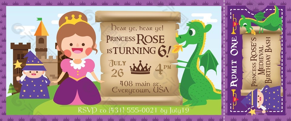 玫瑰公主入场券卡通门票模板