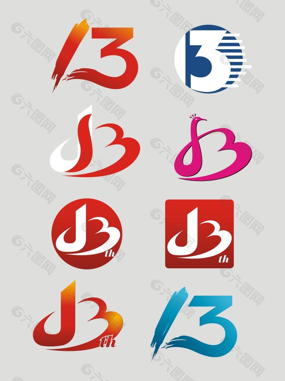 13艺术字体设计