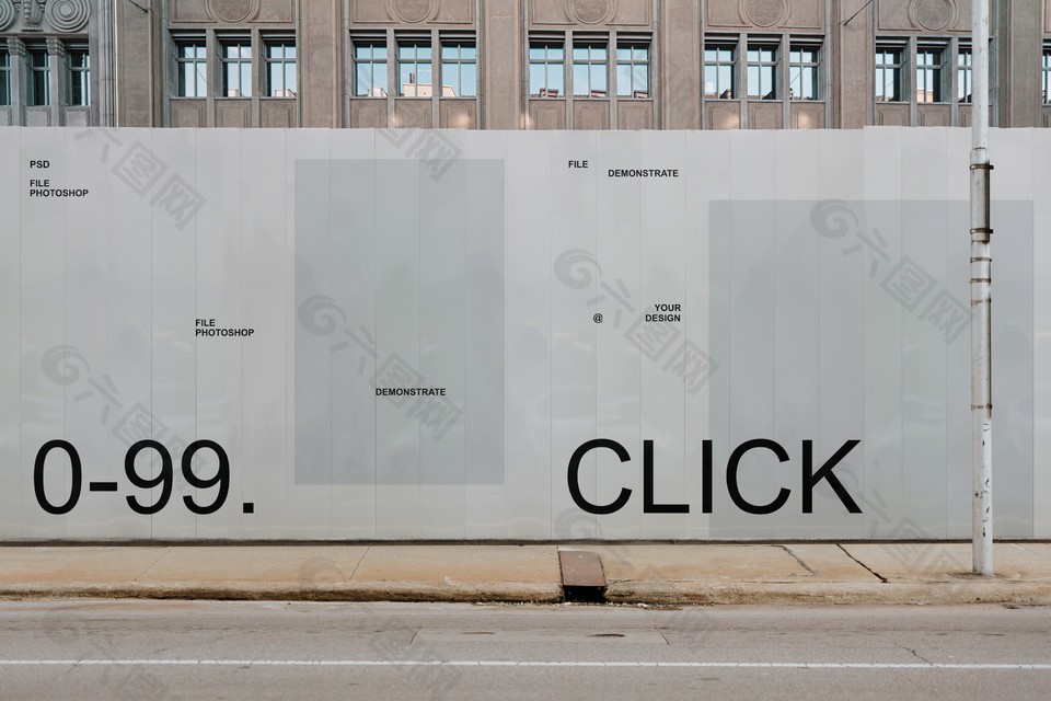 大型室外围挡广告牌宣传样机图片