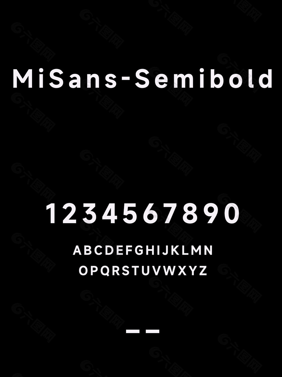 MiSans-Semibold字体包下载