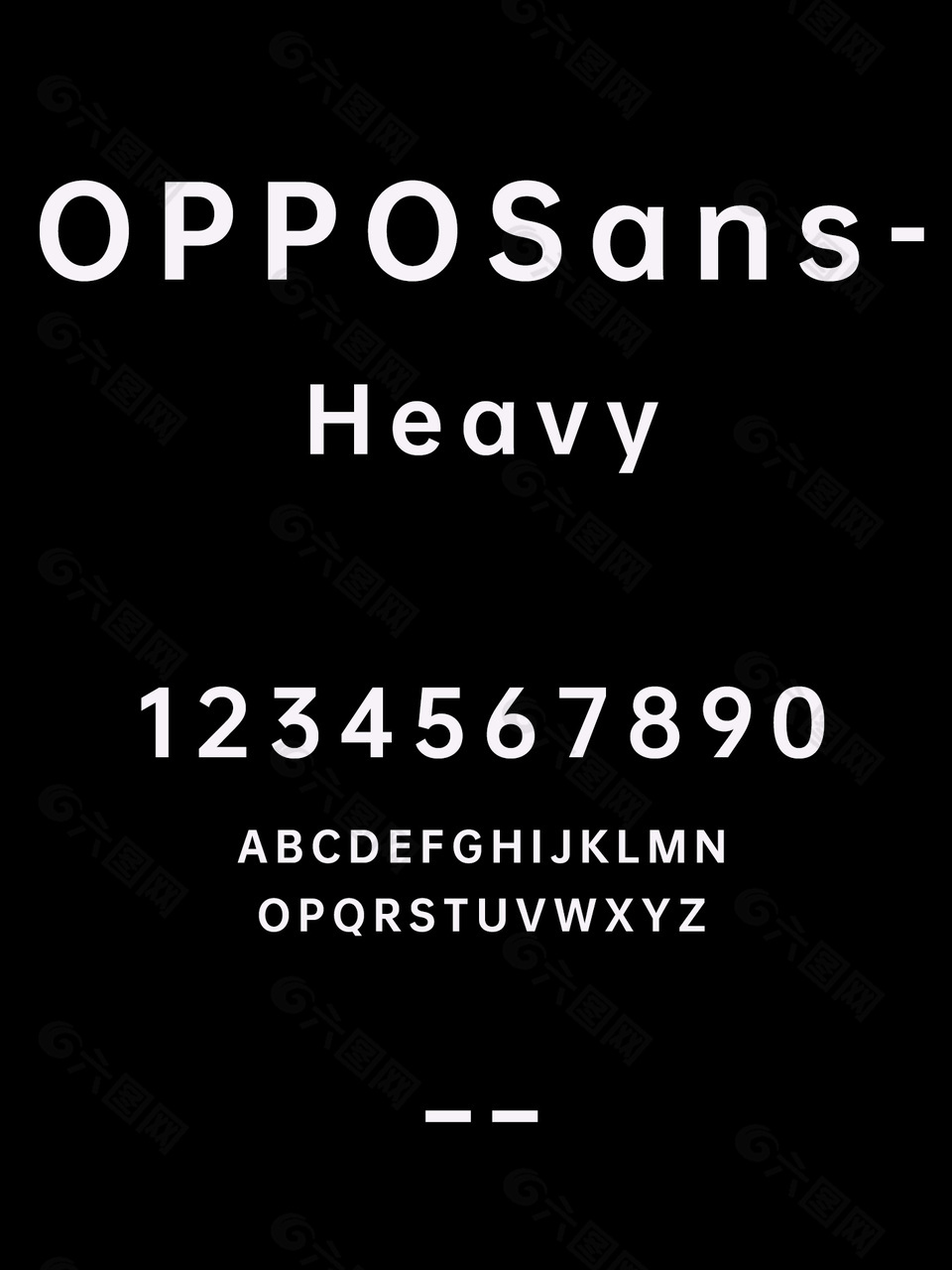 OPPOSans-Heavy简体字体下载