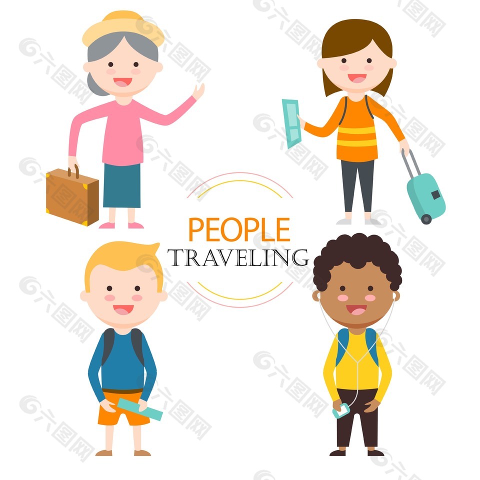 快乐旅行人物插图