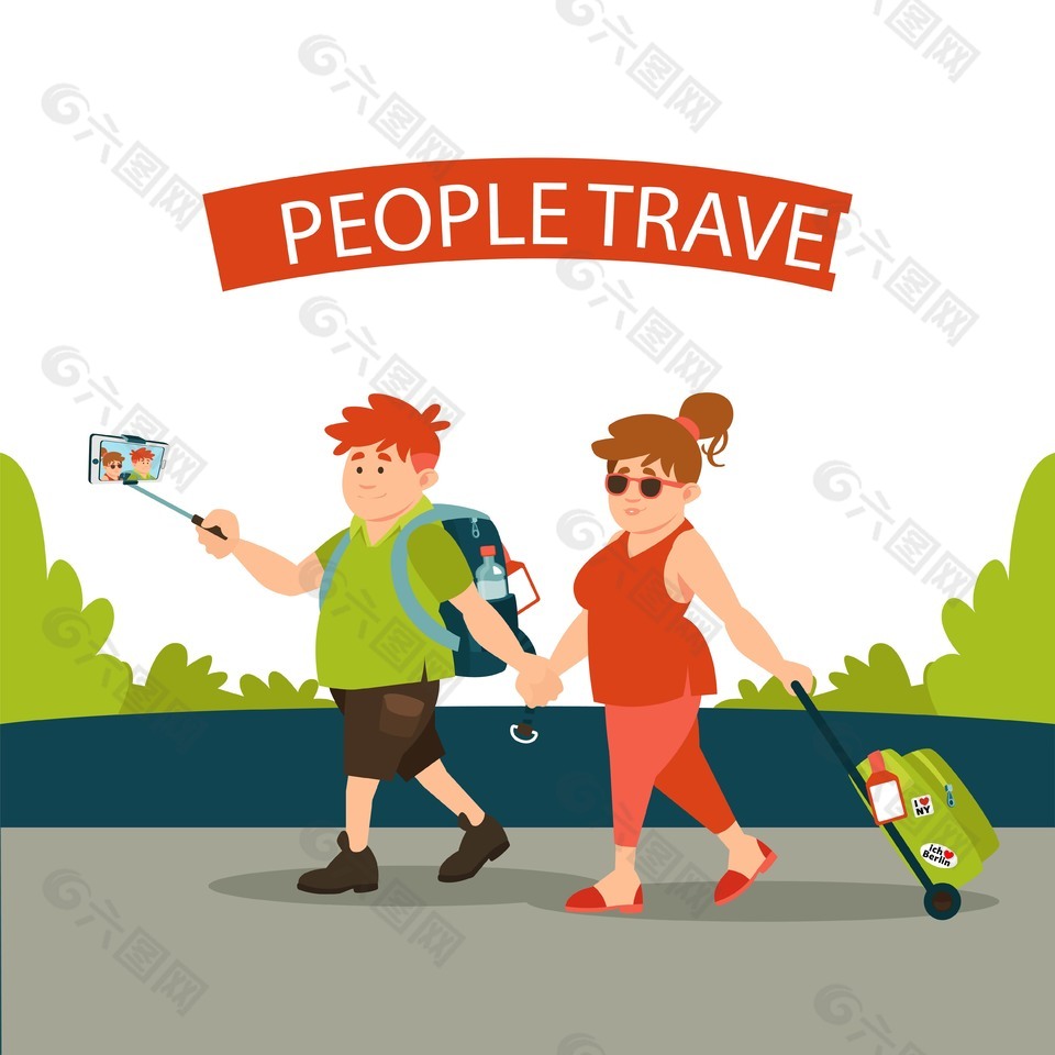 创意拉旅行箱旅游人物插图
