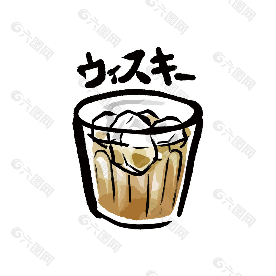 日料冰啤酒插画