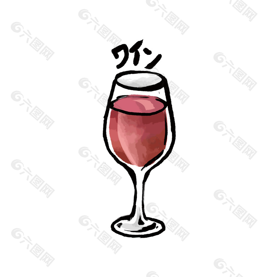 居酒屋红酒插画