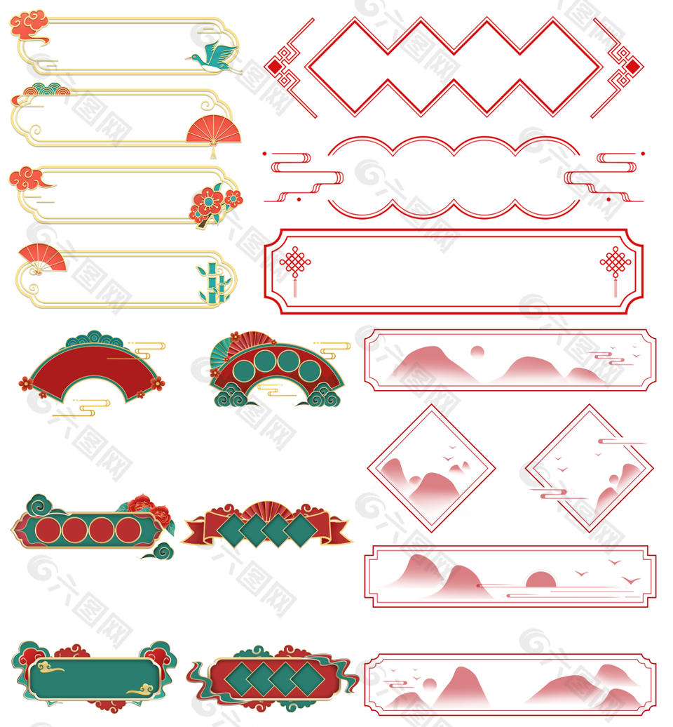中式国潮风传统花纹边框素材合集