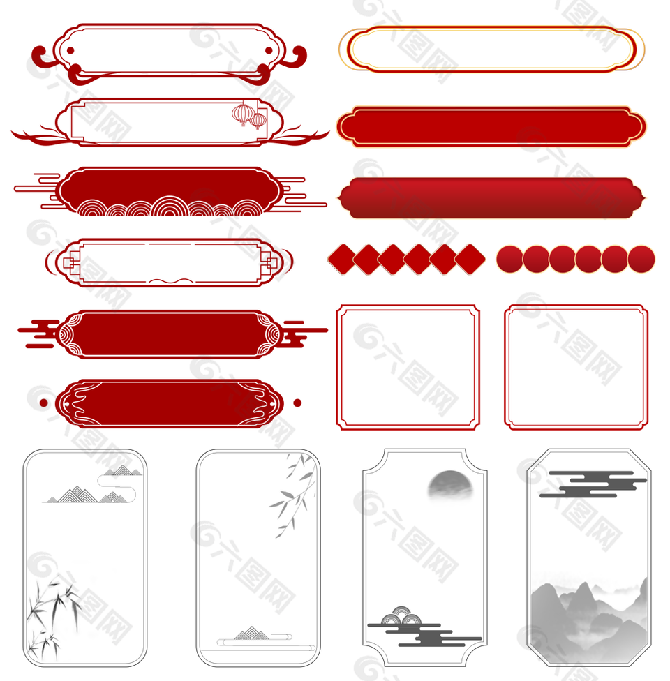 复古中国风简约花纹边框素材合集