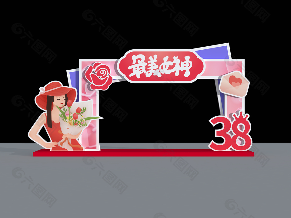 时尚最美女神38女王节美陈