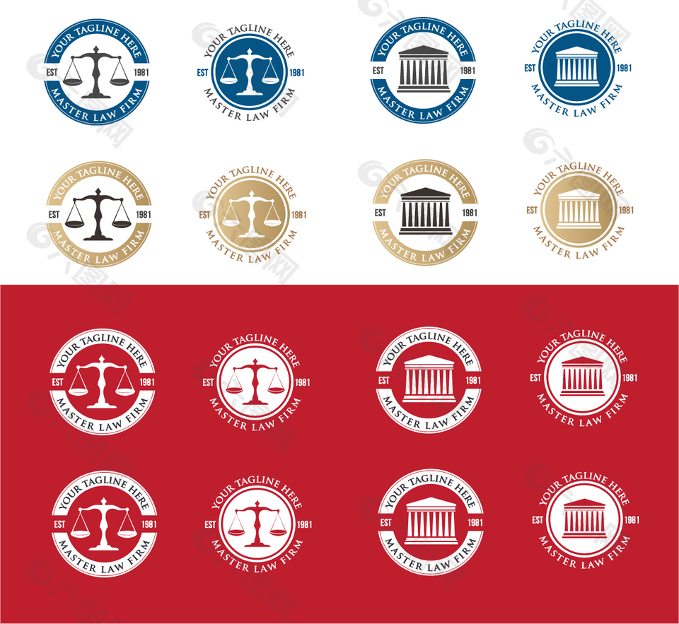 公平天秤图标合集设计元素素材免费下载(图片编号:9444149)-六图网