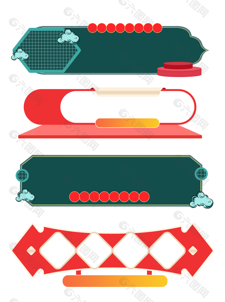 复古简约国潮风端午节标题框边框素材