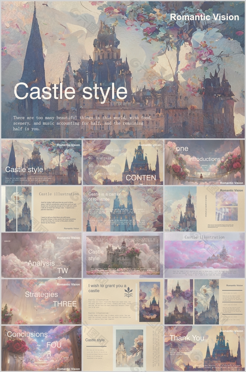 梦幻欧式古典油画风城堡通用PPT模板
