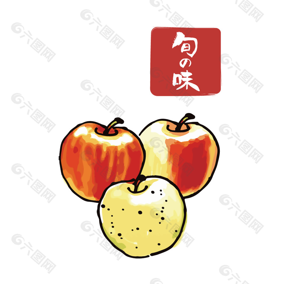 日式苹果美食插画