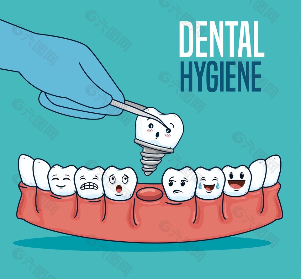 补牙种植牙齿插画