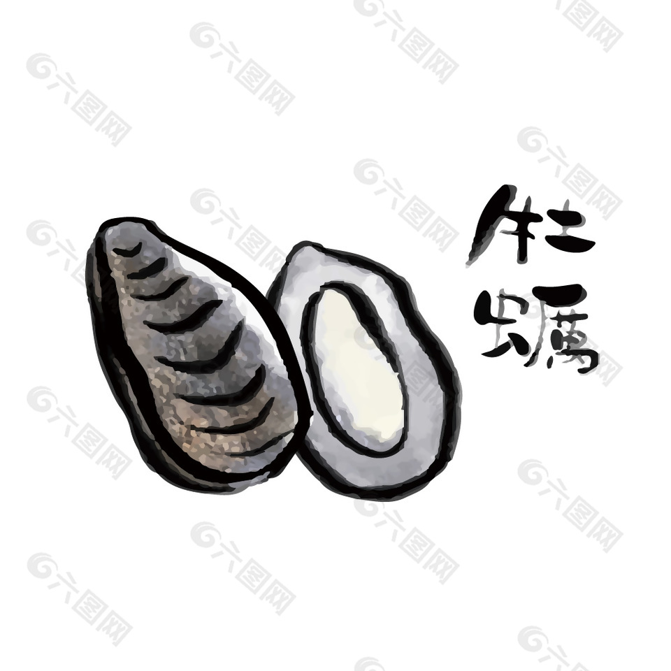 美食牡蛎海鲜插画
