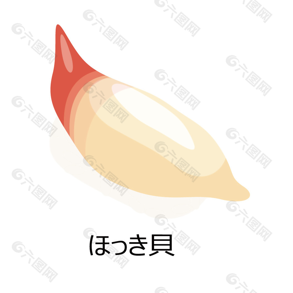 北极贝刺身寿司插画