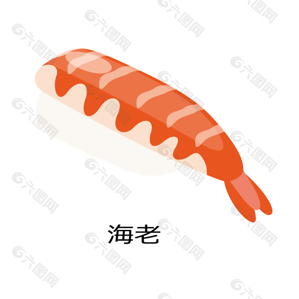 日式甜虾寿司插画
