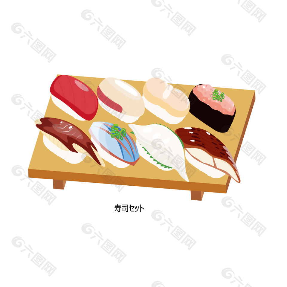 美食寿司拼盘插画