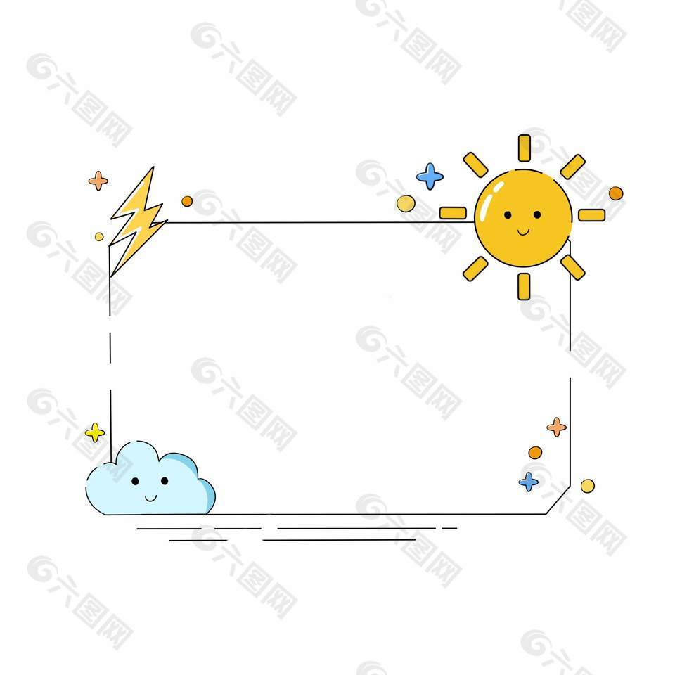 卡通创意简约线条边框设计素材下载
