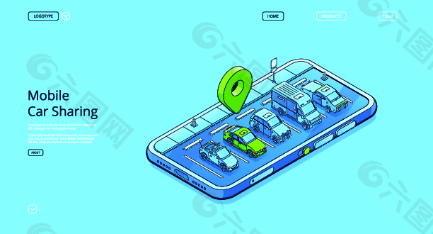 手机导航共享汽车2.5D插画