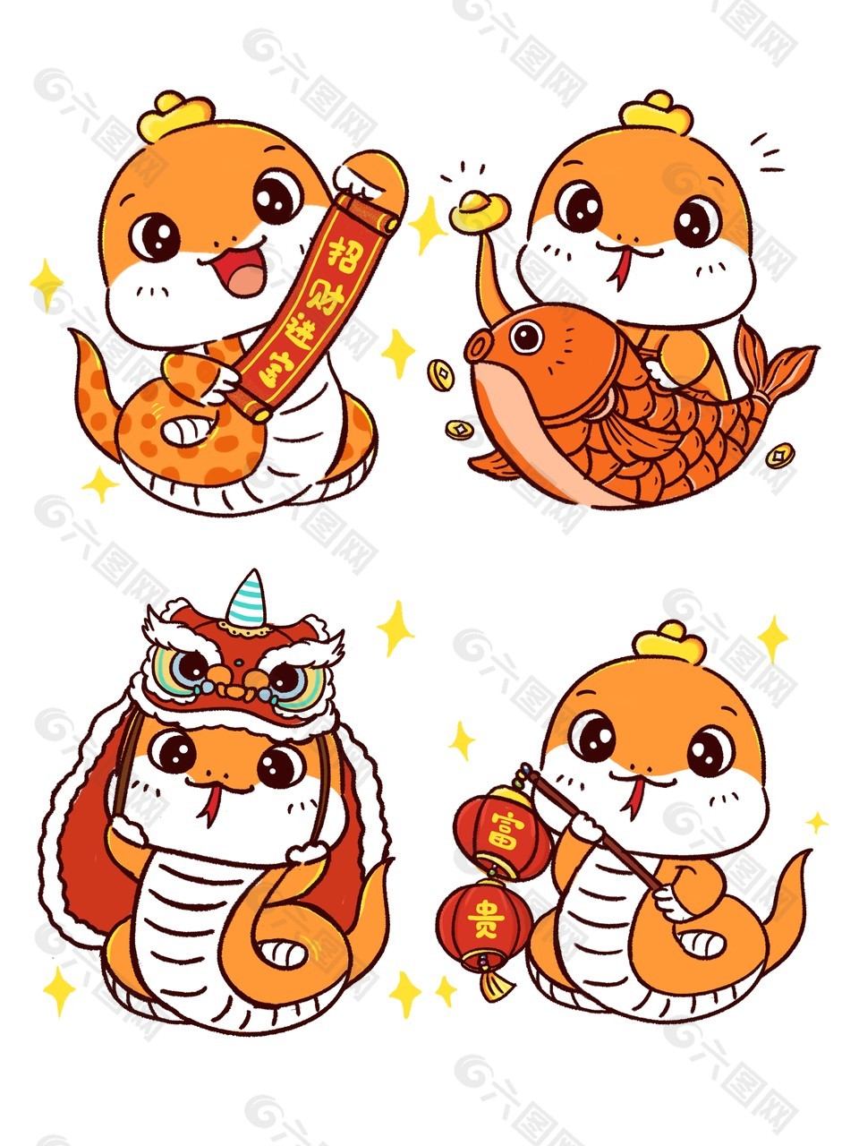 可爱卡通国风蛇年大吉招财进宝插画