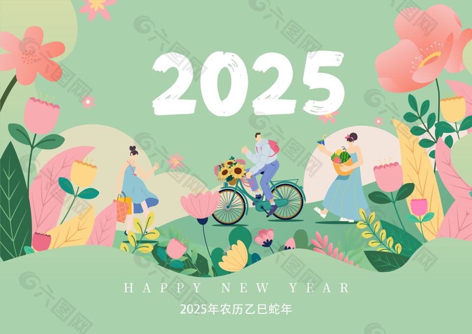 文艺小清新2025年乙巳蛇年台历
