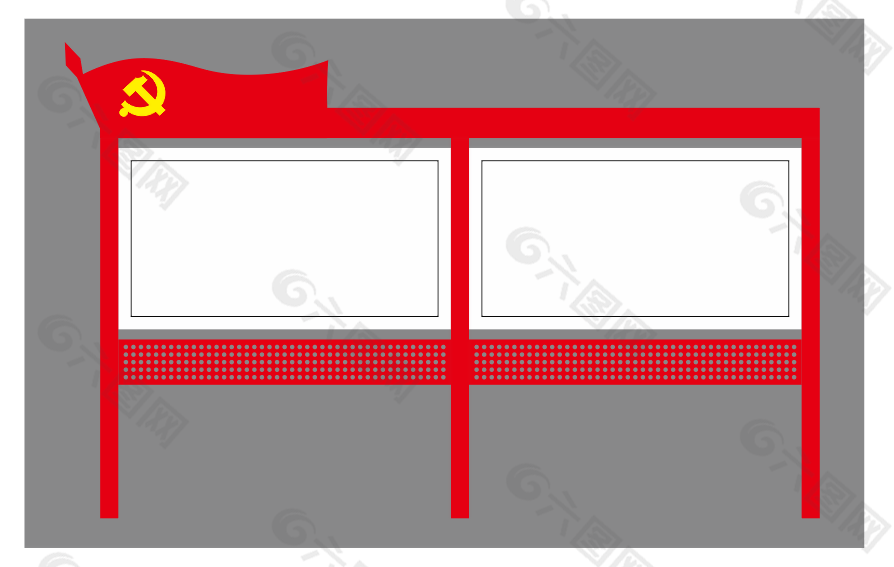 经典红色党建宣传栏